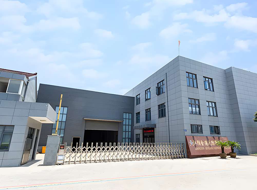 Jiangyin Jingang Non-Tissé Co., Ltd.
