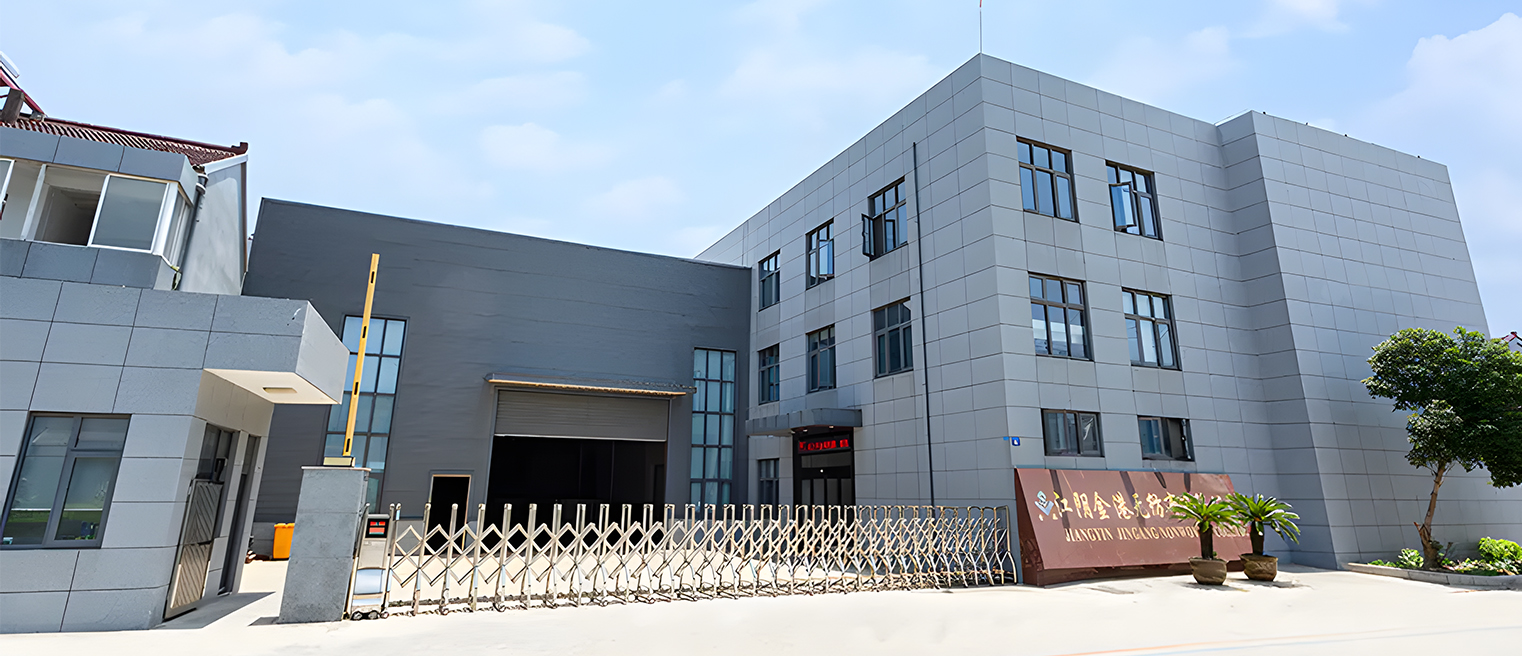 Jiangyin Jingang Non-Tissé Co., Ltd.